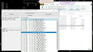 Прошивка двух чипов ME+Bios | Ремонт материнской платы #bios