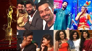 Asianet Film Awards 2016 & Winners List | Mohanlal, Vikram, Prithviraj, Dulquer Salmaan