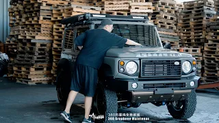 Targa DIY 潔車用品 形象影片