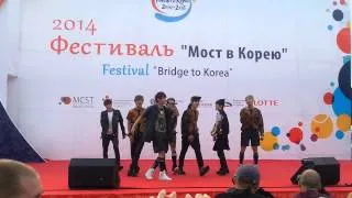 BTS - No more dream 140614 Festival «Bridge to Korea» Moscow