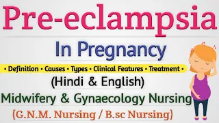 Preeclampsia In Pregnancy // Preeclampsia In Hindi