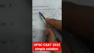 UPSC CSAT 2022 simple solution #upsc #csat #shorts