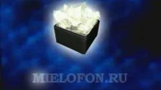 Logo MIELOFON fan site