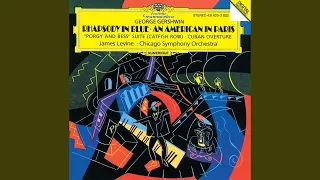 Gershwin: Cuban Overture