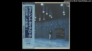 Masa Matsuda, Yuji Ohno - Mirage