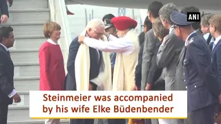 German President Frank-Walter Steinmeier arrives in Delhi for five-day visit