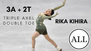 Rika KIHIRA ALL TRIPLE AXEL DOUBLE TOES (3A+2T)