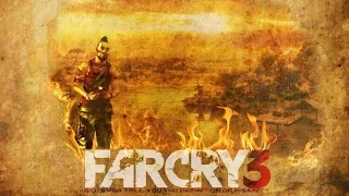 Farcry 3.Разблокировка вышки.