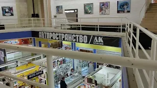 Выставочное пространство ДК Крупской