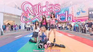 [KPOP DANCE IN PUBLIC] KISS OF LIFE _ Midas Touch _ Dance Cover by CHOOLIC fromTaiwan