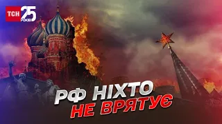 🚀 У Росії закінчуються ракети? Хто може врятувати кровожерливого Путіна? | Коваленко