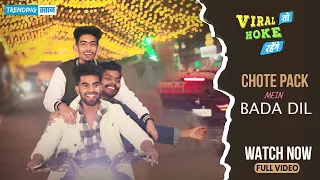 Yaari Song | Viral Toh Hoke Rahenge | Trendingstan