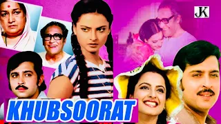 Khoobsurat (1980) full movie / Rekha / Ashok Kumar / Rakesh Roshan / Dina Pathak / Shashikala