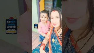 mother 👩daughter👧 love ❤  Promotion by - https://hurrrh.com