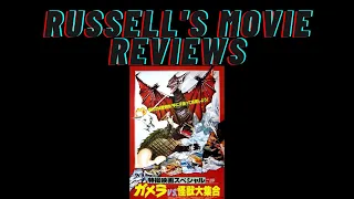 Gamera vs. Gyaos (1967): Russell's Movie Reviews Ep. 86