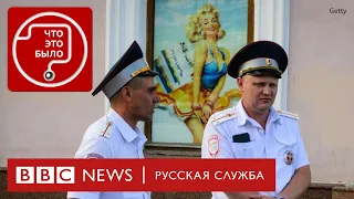 К чему приводит нехватка полицейских в России