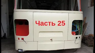 Полная реставрация автобуса Сетра 150Н часть 25