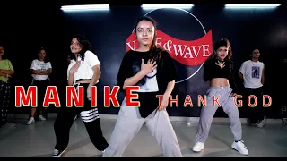 MANIKE - Thank God | Nora Fatehi | Yohani | Dance Choreography | Rahul Shah