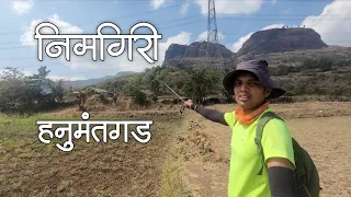 Nimgiri fort & Hanumantgad | fort in Pune