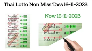 Thai Lotto and Lottery Special 2Digit Tass 16-9-2023 | Thai Lotto Result Today