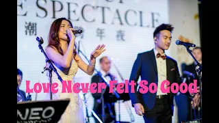 Neo Music Production - Love Never Felt So Good | Hong Kong Live Jazz Music Wedding Band