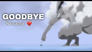 Прощай, Курама - Смерть Курамы [Клип] Боруто 218 серия