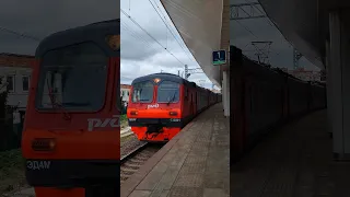 Электропоезд ЭД4М-032001  проезжает кривую на станции Лесной городок #электропоезда