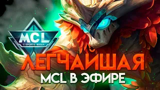 ВОЗВРАЩАЮСЬ В КИБЕРСПОРТ - Mobile Legends