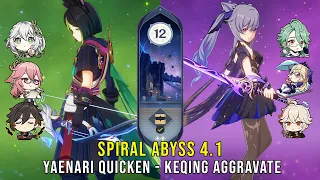 C1 Tighnari Spread and C2 Keqing Aggravate - Genshin Impact Abyss 4.1 - Floor 12 9 Stars