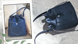 DIY Cute No Zipper Mini Denim Crossbody Bag Out of Old Jeans | Bag Tutorial | Upcycle Craft