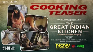 The Great Indian Kitchen Cooking Teaser  | Suraj Venjaramoodu | Nimisha Sajayan | Jeo Baby