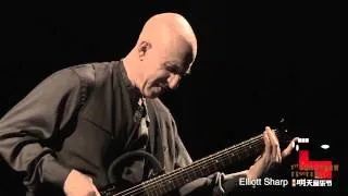 Elliott Sharp @ 1st Tomorrow Festival