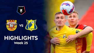 Highlights Arsenal vs FC Rostov (1-2) | RPL 2021/22