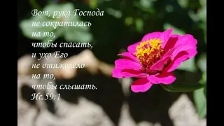 ЗБУЖ проповідь Михайло