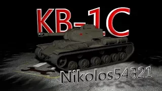 Nikolos54321 • КВ-1С ( Фьорды )master[ СБ DFS ] 1.0