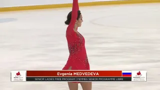 Евгения Медведева | ПП 2018-2019 (в костюме)