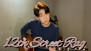 12th Street Rag - Roy Clark (Cover)