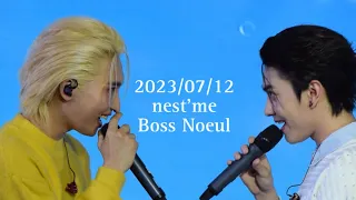 Boss Noeul  ทักครับ (cover)