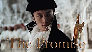 Nicholas Tse ※ 谢霆锋 【MV КЛЯТВА ● 無極 ● THE PROMISE】