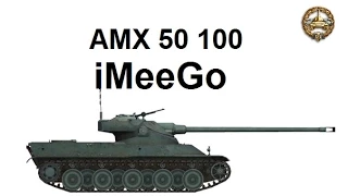 # 13 iMeeGo. Эрленберг - штурм. 6324 урона. AMX 50 100. Мастер, основной калибр, танкист-снайпер.