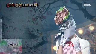 [2round]  'Pig Hocks' -  Back In Time, '족발' -  시간을 거슬러 복면가왕 20191013