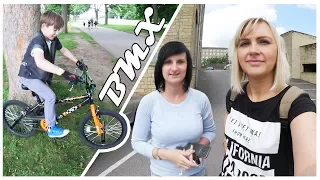 VLOG ● BMX НА ДЕНЬ РОЖДЕНИЯ / ЧУТЬ НЕ ЗАПЛАКАЛ!