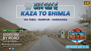 Kaza to Shimla Return Journey | Road to Spiti Valley road trip in October 2022 | Bajaj Dominar 400