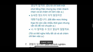 Cách gọi điện phỏng vấn xin việc làm thêm ở Hàn Quốc??