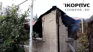 Разрывы мин  Минометный обстрел Киевского р на г Донецк 20 10 2014
