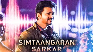 Sarkar - Simtaangaran Music Video | Thalapathy Vijay | A .R. Rahman | A.R Murugadoss