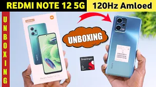 Redmi Note 12 5G Unboxing & First Impression 😍 | Snapdragon 4 Gen 1 - 120Hz Amloed Display ||