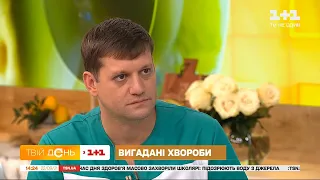 ВСД, склероз, остеохондроз: чому українцям ставлять вигадані діагнози –пояснює лікар Олексій Казаков