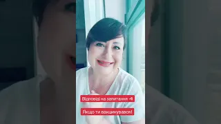 ‼️Якщо ти вакцинувався!‼️Айа🧬🙏😇🔆💎