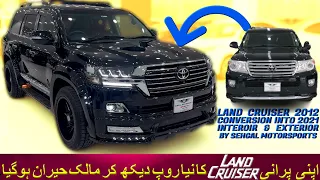 Toyota Land Cruiser 2012 Model Complete Conversion into Land Cruiser 2021 by Sehgal Motorsports